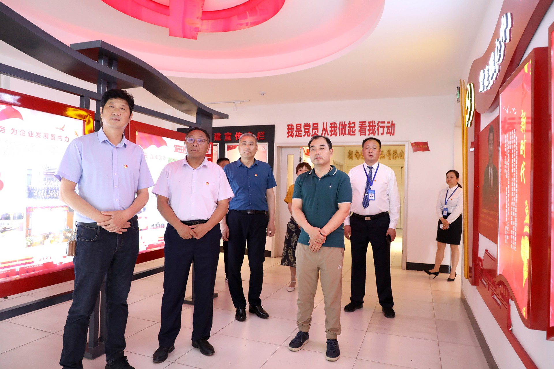 党建共建促发展，合作共赢谱新篇