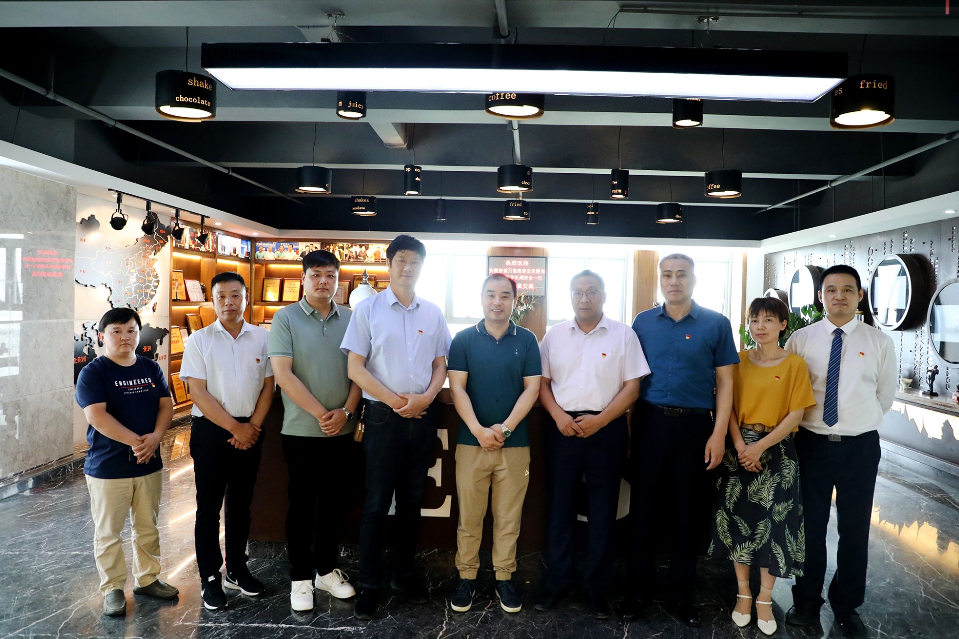 党建共建促发展，合作共赢谱新篇